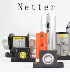 德國(guó) Netter 振動(dòng)器、振動(dòng)單元