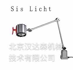 德國(guó) Sislicht 工作燈、作業(yè)燈