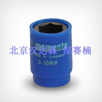 Momento表面驅(qū)動(dòng)沖擊插座型號0-SF7