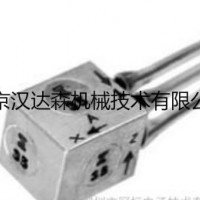 endevco恩德?？?233C-10傳感器簡(jiǎn)介