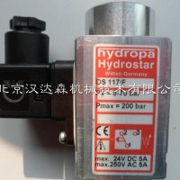 Hydropa手動(dòng)泵HP系列簡介