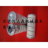 美國(guó)Pall HC7500SCS8H原廠(chǎng)直供