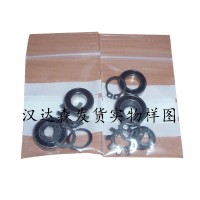 德國AFAG Type RM 25，Order No.11001780