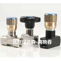 TOGNELLA 流量控制閥FT270/5-34技術數(shù)據