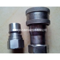 伊頓 eaton12 kV ET1 交流金屬封閉開(kāi)關(guān)設(shè)備