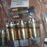 Hydro-Air 110 102、160 101、133 164