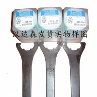 德國Big kaiser機(jī)床工具正品貨源
