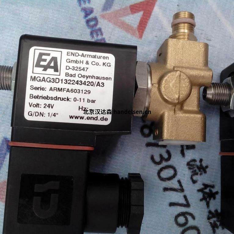 END-Armaturen電動(dòng)球閥BO110023型號 END-Armaturen電動(dòng)球閥BO110023型號