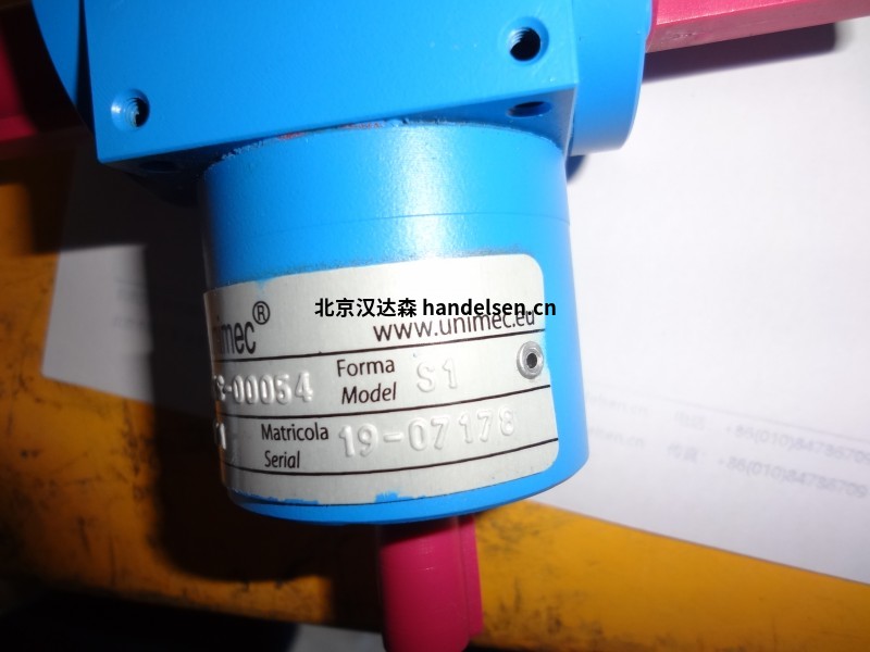 Unimec 可靠性和安全性設定新的行業(yè)標準 Unimec 可靠性和安全性設定新的行業(yè)標準