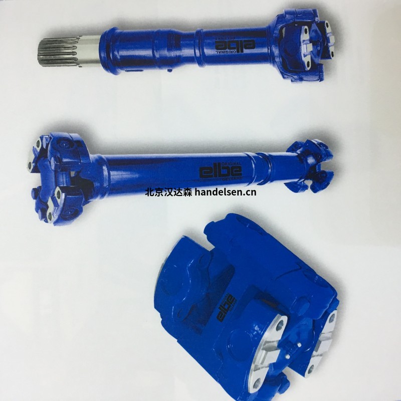 ELBE 聯(lián)軸器 萬向節(jié)驅(qū)動(dòng)軸0.300系列 ELBE 聯(lián)軸器 萬向節(jié)驅(qū)動(dòng)軸0.300系列