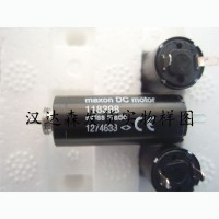 瑞士Maxon MotorEC 45 flat ?42.8mm，無刷，80 W，帶霍爾傳感器 | 開式轉(zhuǎn)子電機591481