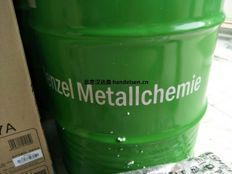 menzel德國品牌INDUTECMS潤(rùn)滑壓力容器 menzel德國品牌INDUTECMS潤(rùn)滑壓力容器