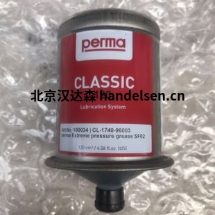 perma  CLASSIC FUTURA 1個(gè)月，黃色101裝331