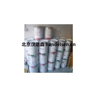 英國Castrol潤滑產(chǎn)品服務