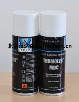LUBCON氣溶膠系列型號:LS 400 plus – 400 LUBCON氣溶膠系列型號:LS 400 plus – 400