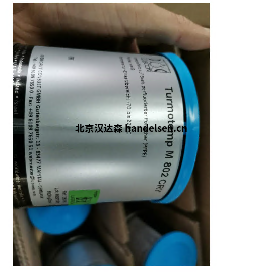 LUBCON自動(dòng)潤滑系統(tǒng)系列型號(hào)：SixMax 130