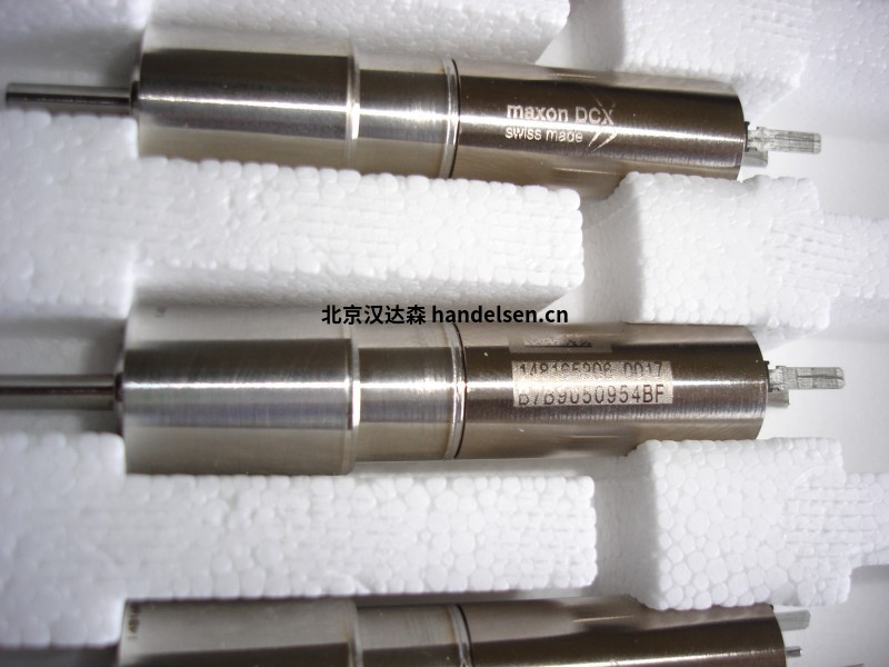 Maxon Motor 馬克森無刷扁平電動機 21622 (12)