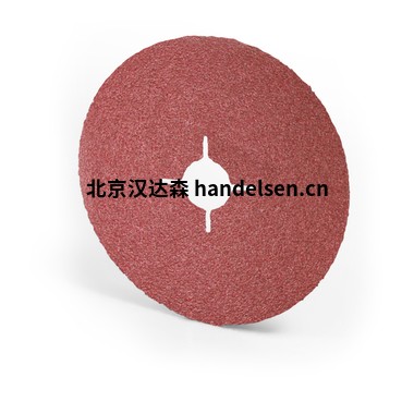 德國砂紙VSM報(bào)價(jià) csm_xf760-01_7d8aa22daf