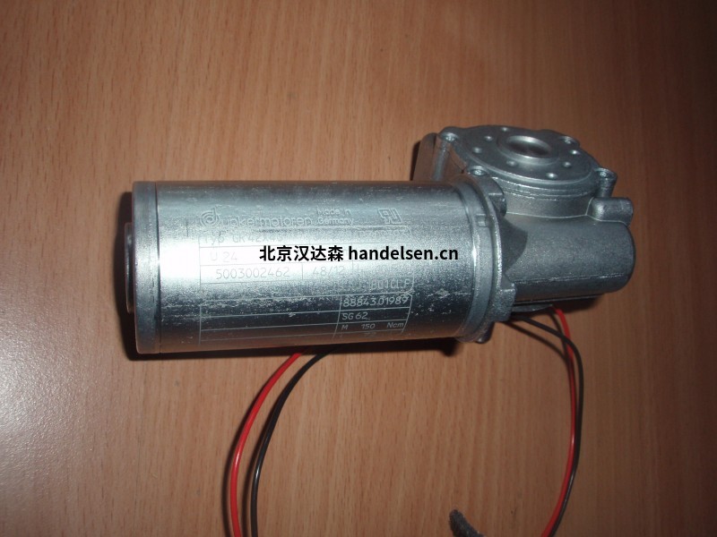 Dunkermotoren直流交流電機(jī) Dunkermotoren直流交流電機(jī)