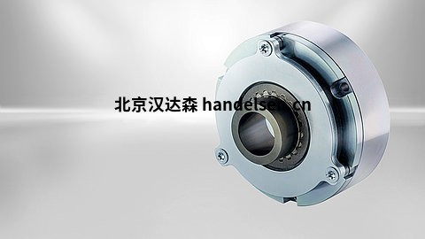 KENDRION永磁制動(dòng)器 KENDRION永磁制動(dòng)器