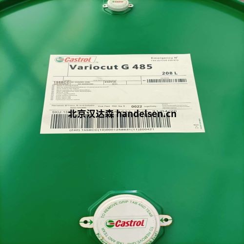 castrol潤(rùn)滑油 法國(guó)原廠采購(gòu)潤(rùn)滑系列