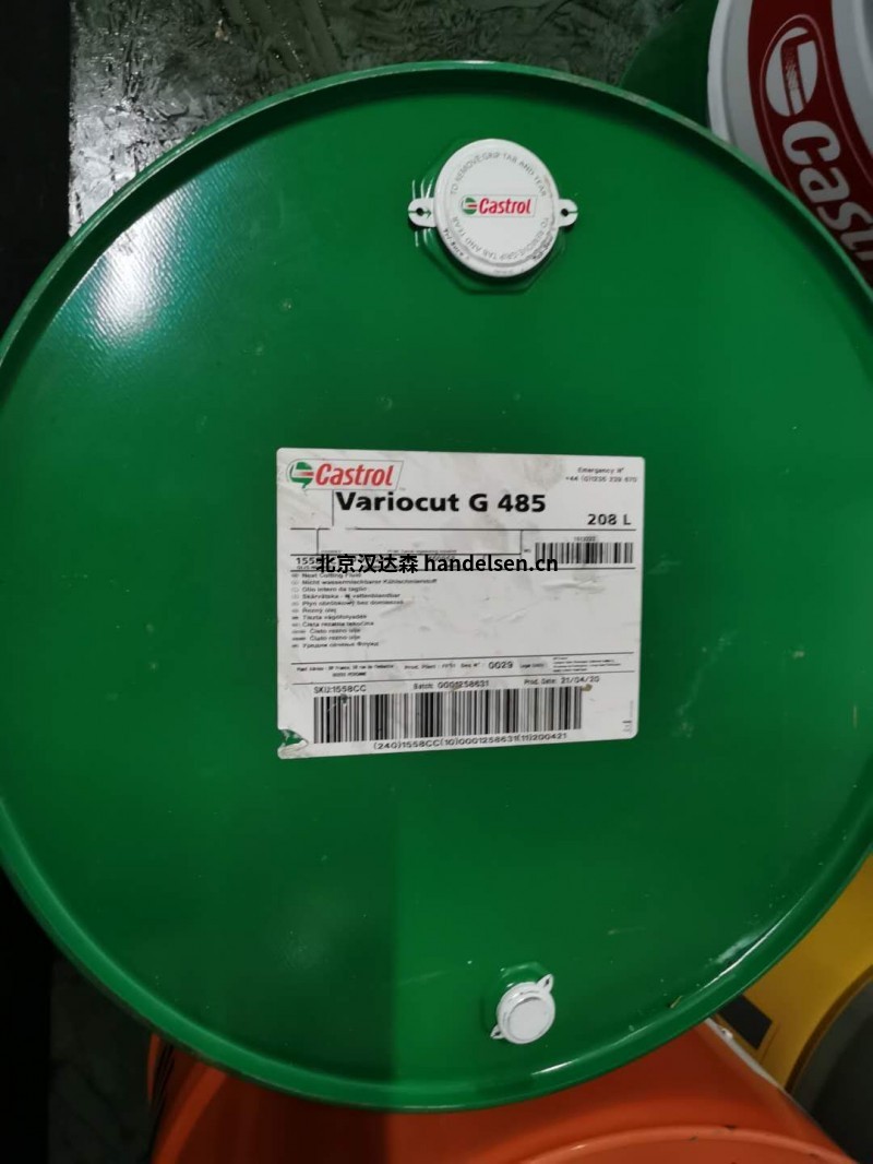 Castrol空壓機(jī)潤(rùn)滑油 用于壓縮制冷機(jī)上的潤(rùn)滑劑