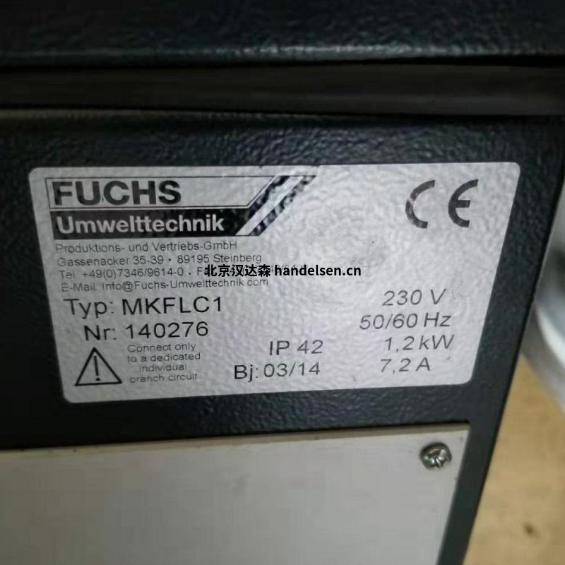 Fuchs 過濾器KKF300用于無塵車間 src=http://www.knoxvillebargainhouses.com/skin/m03skinBlue/image/nopic.gif