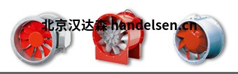 Helios Ventilatoren風扇 Helios Ventilatoren風扇