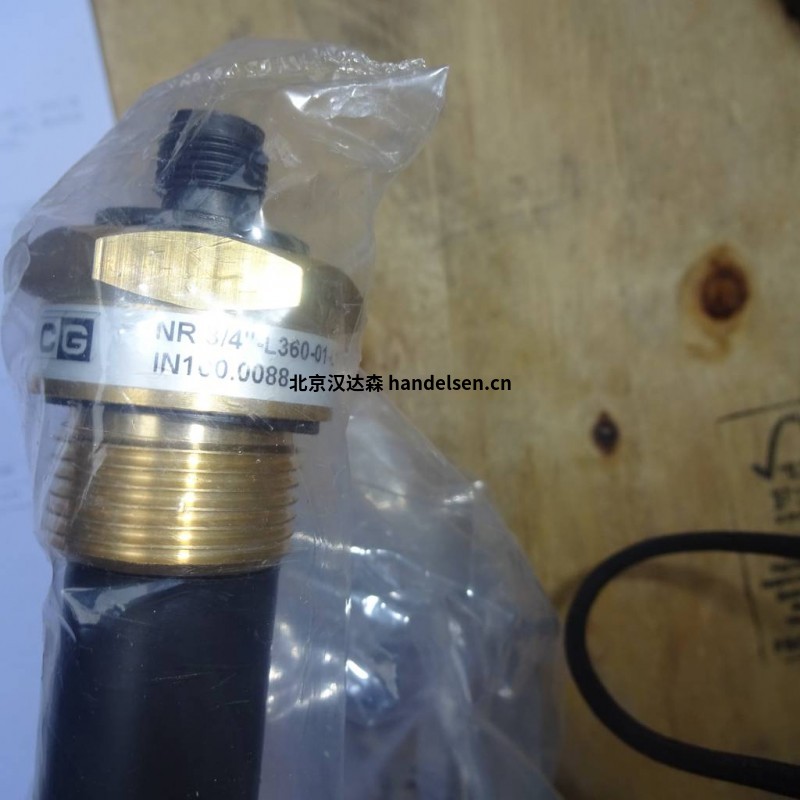 德國(guó)Goldammer液位傳感器WM708.29系列 18473 (3)