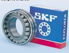 SKF進口軸承優(yōu)勢供應