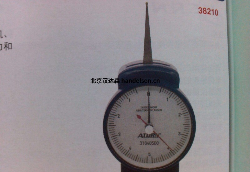 ATORN 輪廓測量儀easyCo<em></em>nTOUR 120 產品編號:35206010
