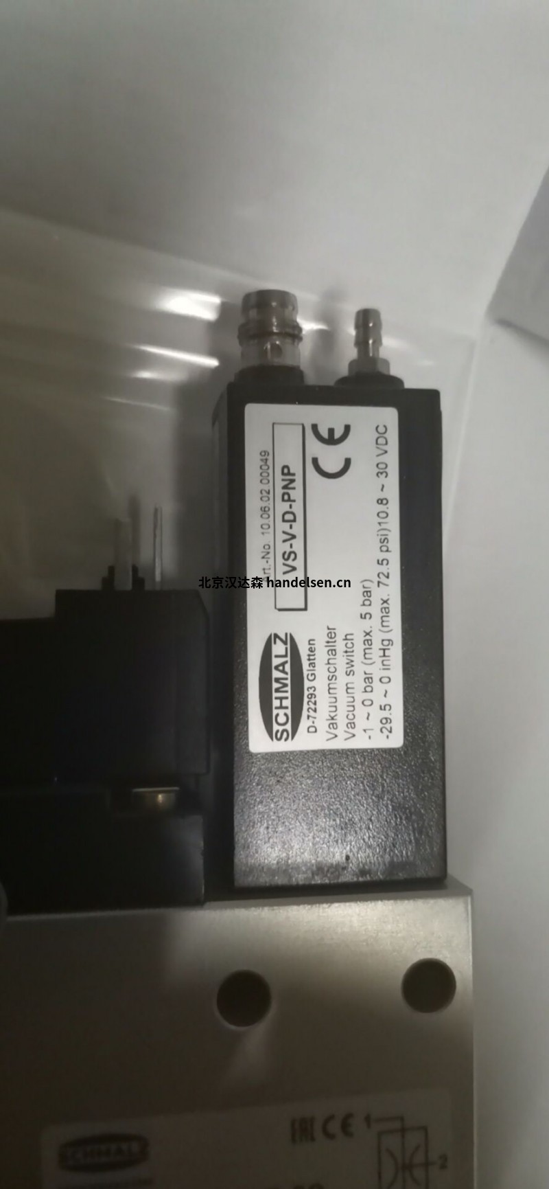 德國Schmalz緊湊型噴射器SXPi 30系列