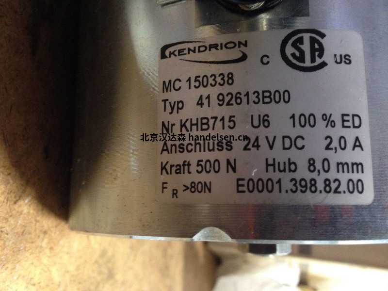 德國(guó)Kendrion電磁離合器/Kendrion永磁制動(dòng)器/Kendrion永磁制動(dòng)器 src=http://www.knoxvillebargainhouses.com/skin/m03skinBlue/image/nopic.gif