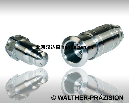walther-praezision接頭德國快速接頭價(jià)優(yōu)