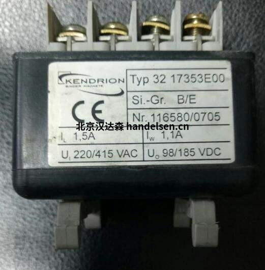 krendrion 德國(guó)進(jìn)口直動(dòng)式電磁閥和先導(dǎo)式電磁閥的區(qū)別