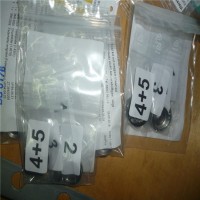 德國(guó)Maximator提供液壓泵、高壓閥門最優(yōu)價(jià)