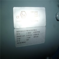 vem正壓型、增安型、無(wú)火花型防爆電機(jī)
