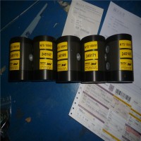 NETTER VIBRATION振動器  輸送帶，攪拌器，NV電錘 德國原裝進(jìn)口