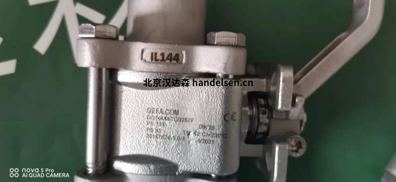 GEFA蝶閥 球段閥門 SK系列 DN 25 - DN 200 GEFA蝶閥 球段閥門 SK系列 DN 25 - DN 200