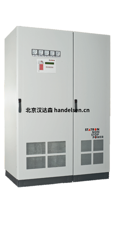 德國STATRON電源、變頻電源、逆變電源直供