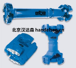 德國ELBE進口聯(lián)軸器萬向節(jié)離合器傳動軸十字軸
