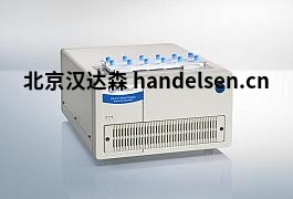 BERTHOLD在線水分測(cè)量 csm_Multi-Crystal-LB-2111_navi_2d1e5ba956