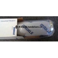 德國(guó)MAHLE馬勒過濾器  性能特點(diǎn)