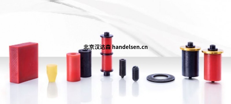 進(jìn)口STEINEL彈簧，模具，導(dǎo)向裝置漢達(dá)森直供