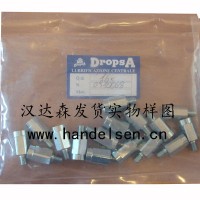 進口意大利Dropsa泵，噴嘴，控制器介紹 漢達森直供