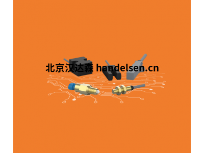 德國elobau 位置檢測開關 傳感器151SG0