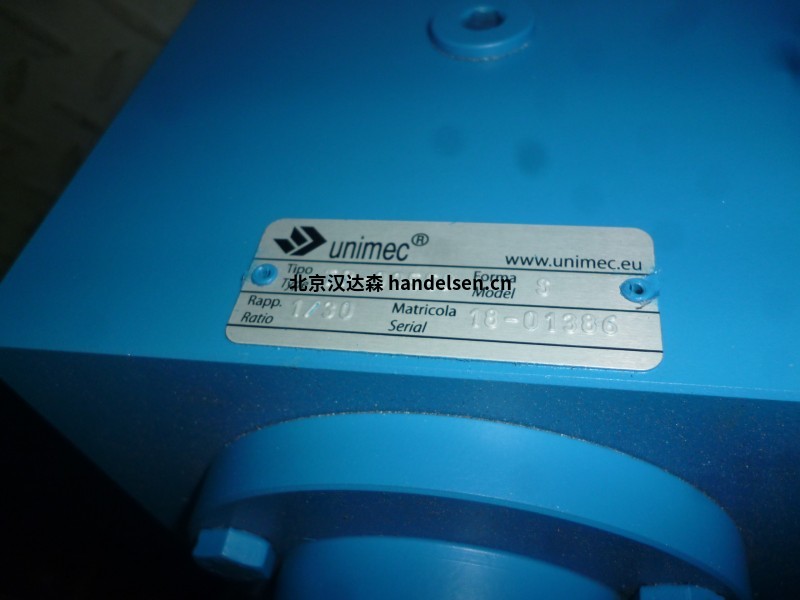 意大利unimec減速機 LN02P用于造紙行業(yè) 15370 (2)
