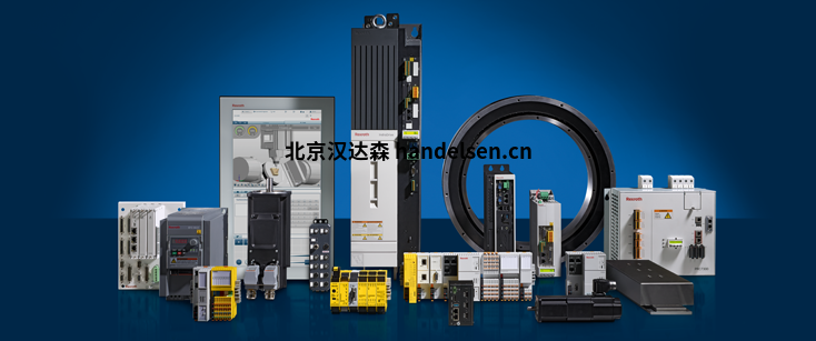 進(jìn)口德國力士樂Bosch Rexroth繼電器 進(jìn)口德國力士樂Bosch Rexroth繼電器