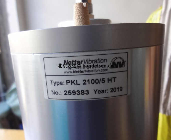 Netter Vibration電動(dòng)振動(dòng)器 Netter Vibration電動(dòng)振動(dòng)器