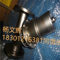 Burocco開/關閥VPOO系列閥2通 規(guī)格參數(shù) 全國總代理